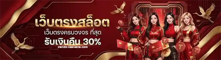 diva999win